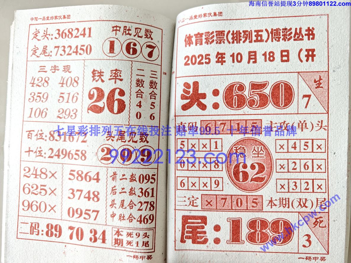 һн (80).jpg