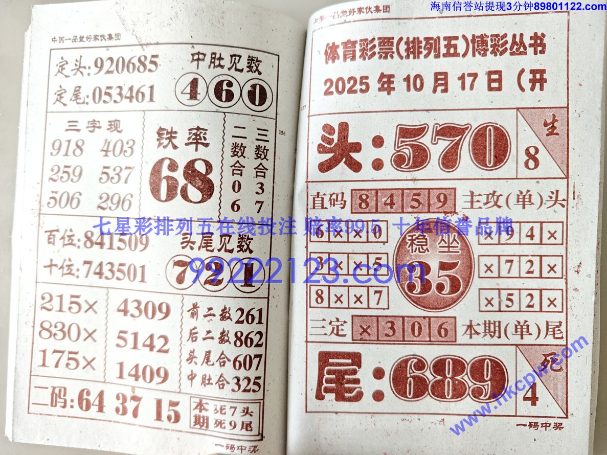 һн (79).jpg