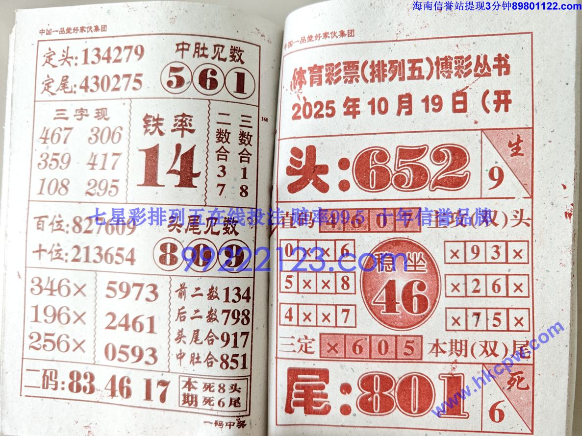 һн (81).jpg