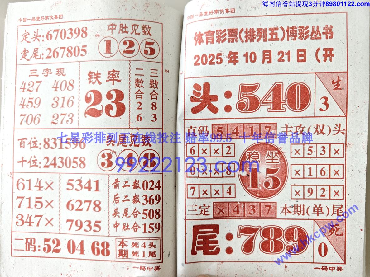 һн (83).jpg