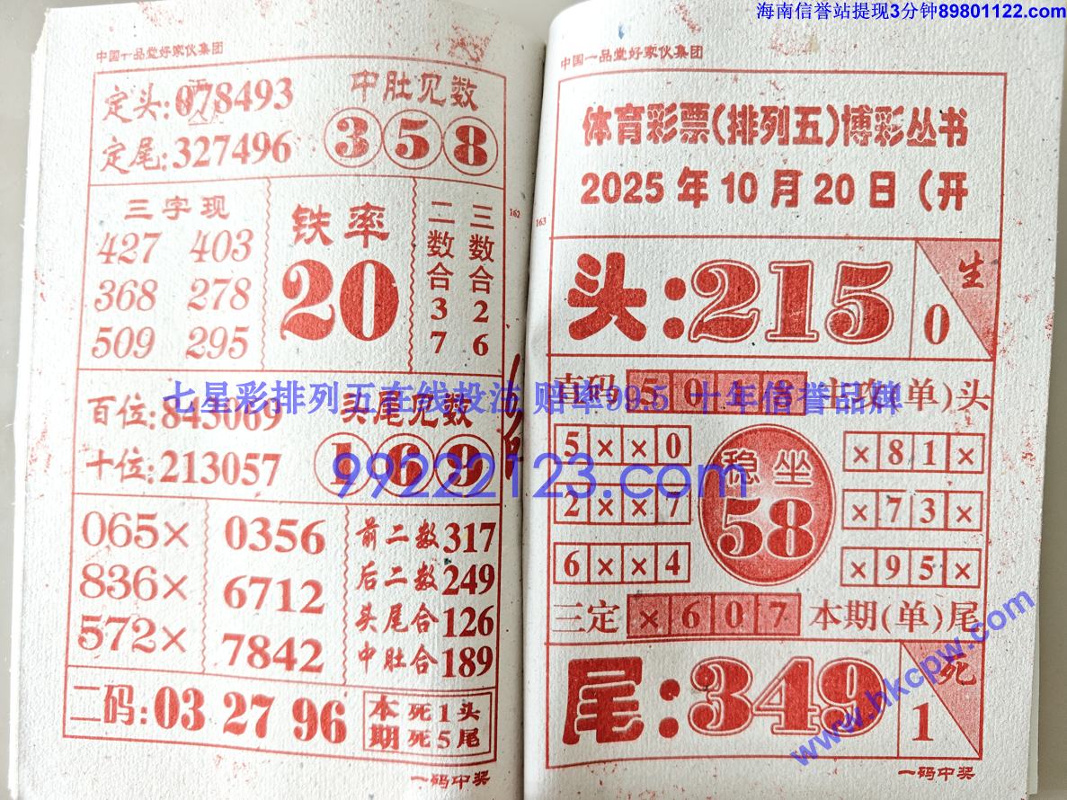 һн (82).jpg