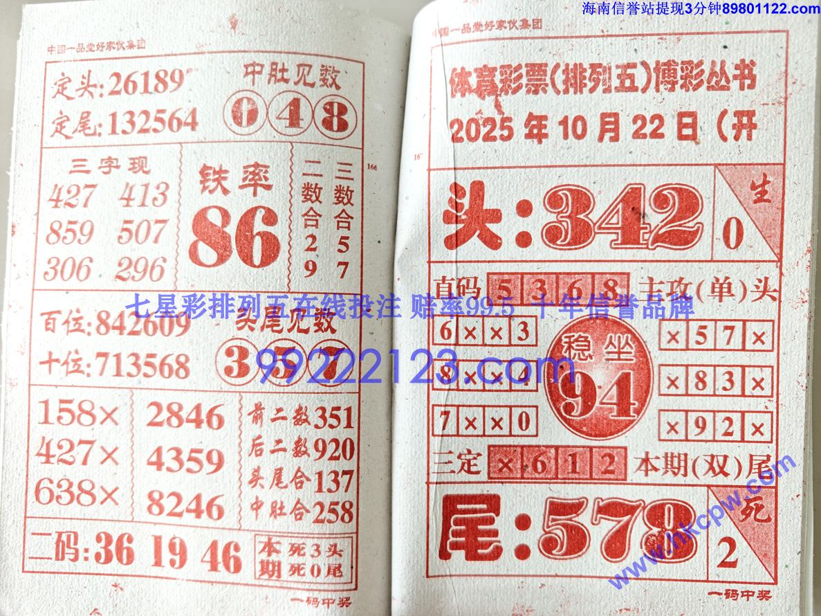 һн (84).jpg