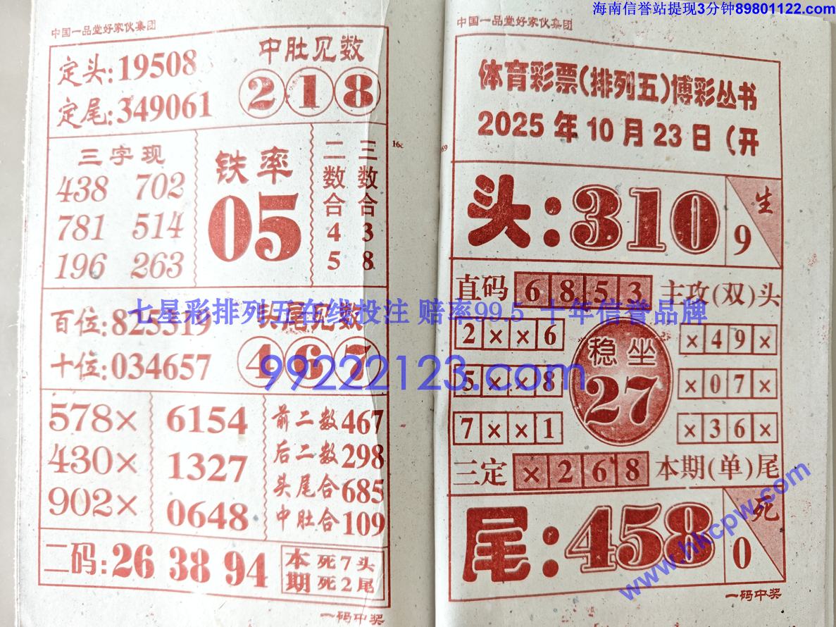 һн (85).jpg