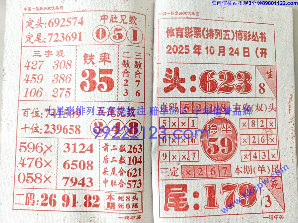 һн (86).jpg