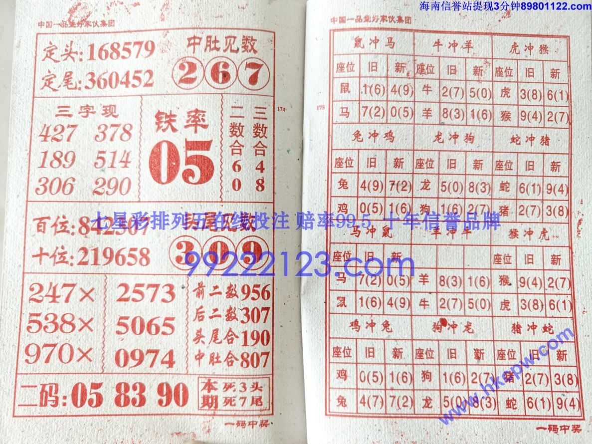 һн (88).jpg