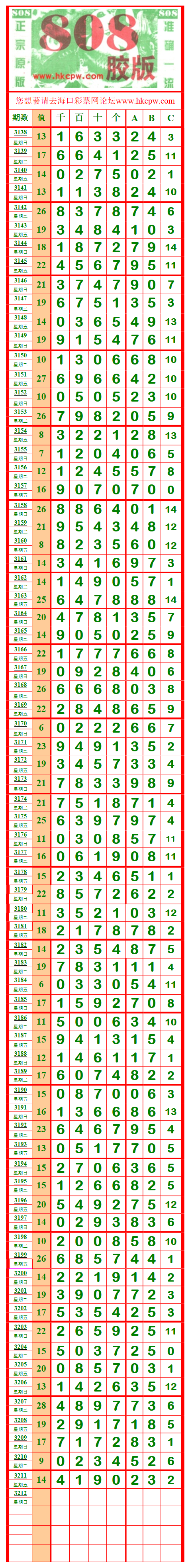808.png