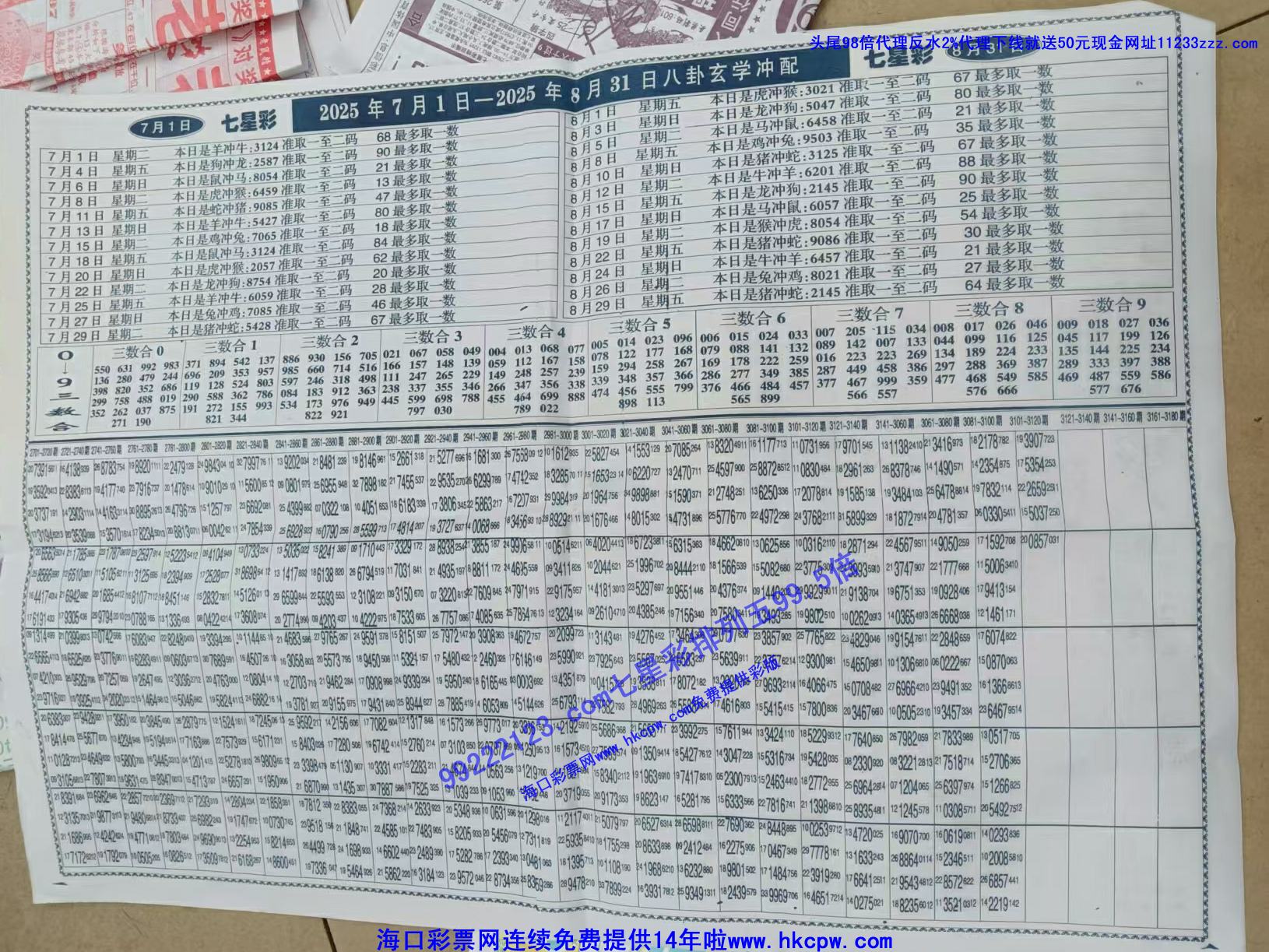 �ʽ���� (2).jpg