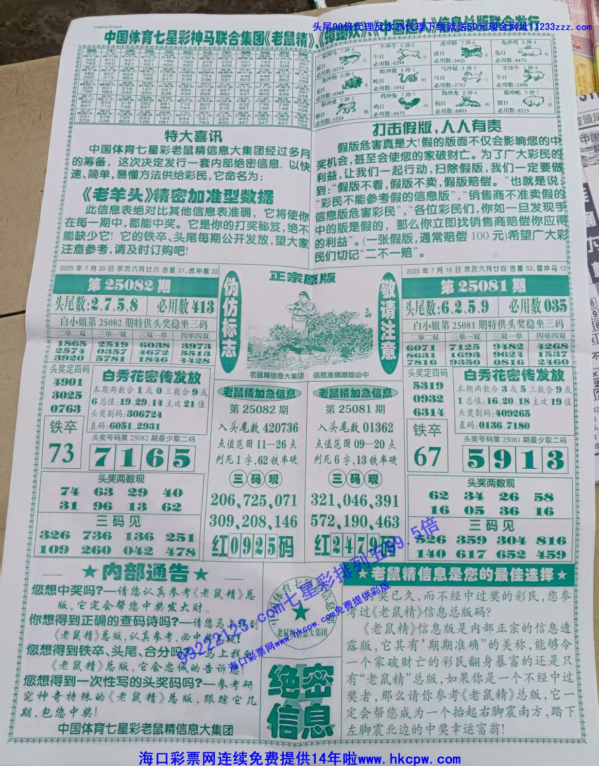 �����ŷ� (2).jpg