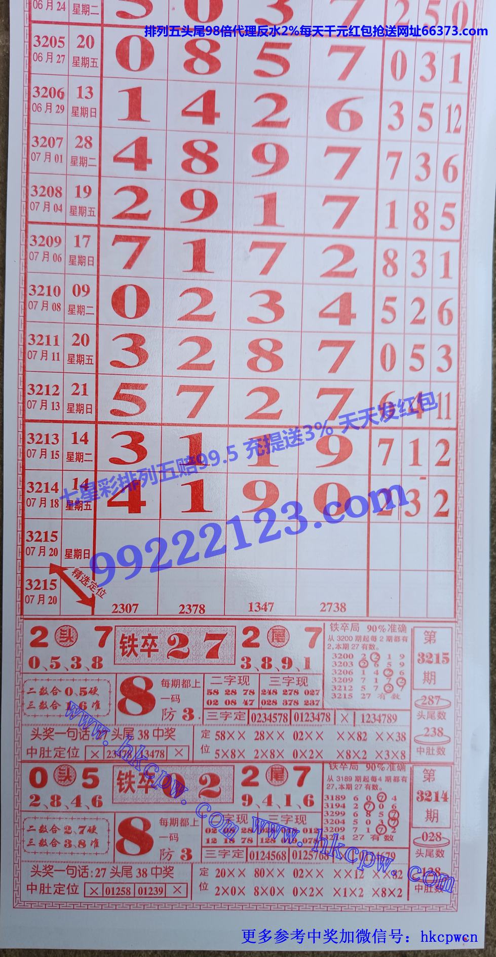 ���� (1).jpg