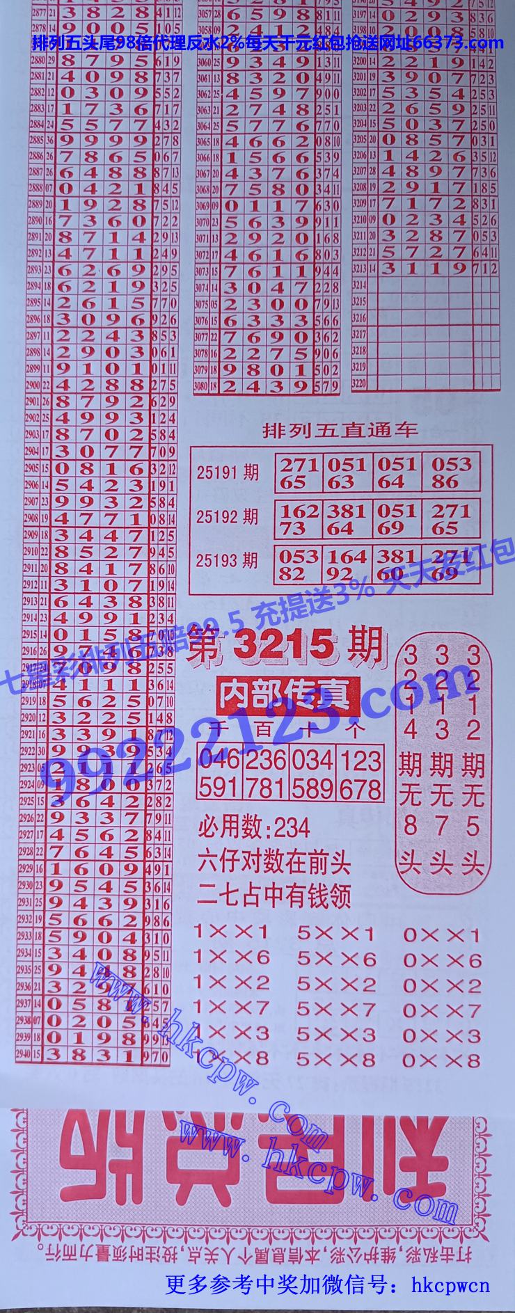 �����ܰ� (2).jpg