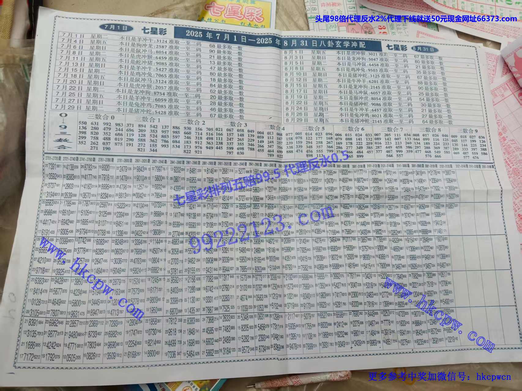 �ʽ���� (2).jpg