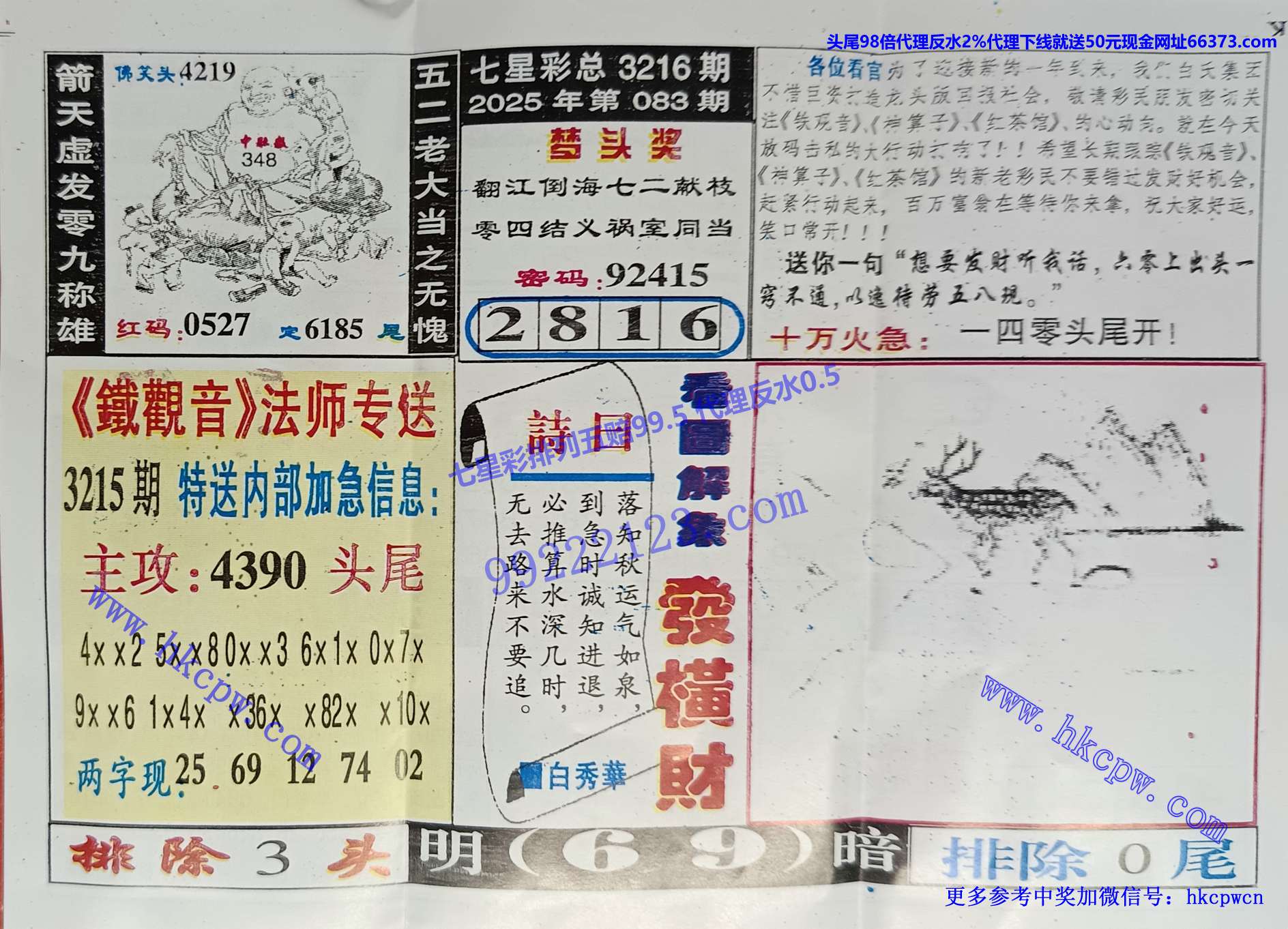 ������ (2).jpg