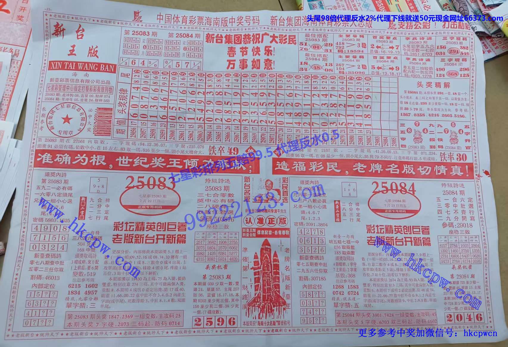 ��̨�� (1).jpg