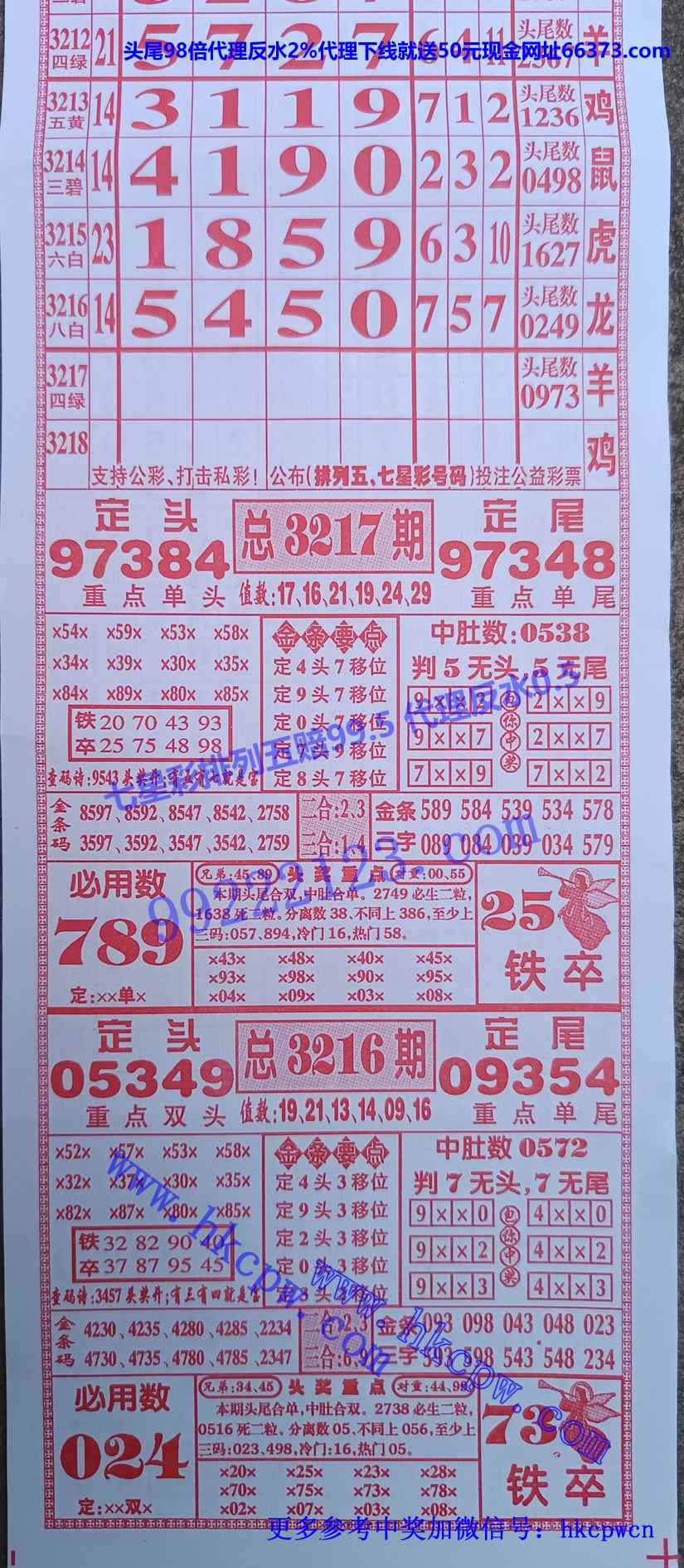 ���� (1).jpg