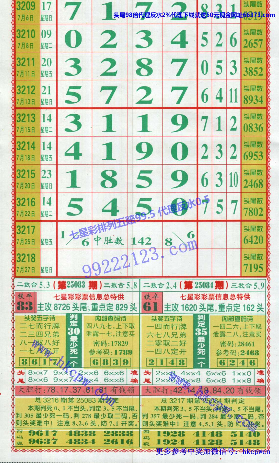 ���󾫳��� (1).jpg