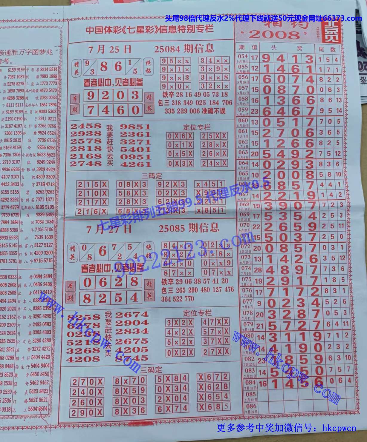 ��Ӣͷβ (2).jpg