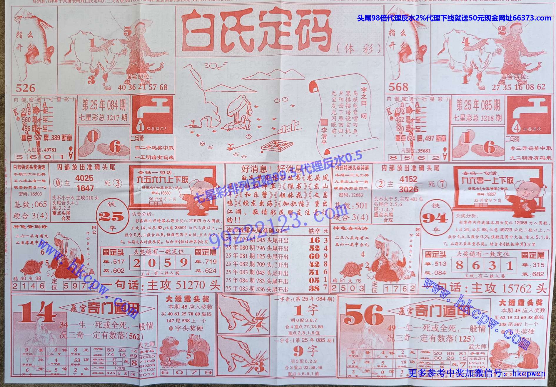 ���϶��� (1).jpg