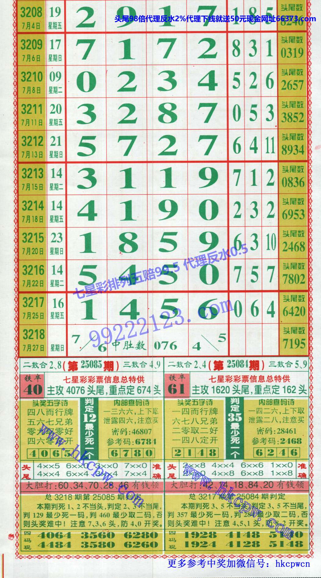 ���󾫳��� (1).jpg