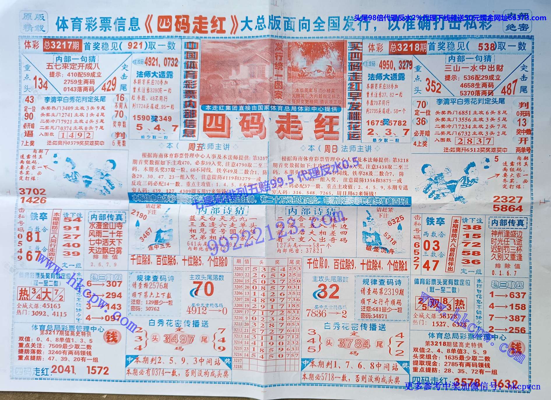 �����ߺ� (1).jpg