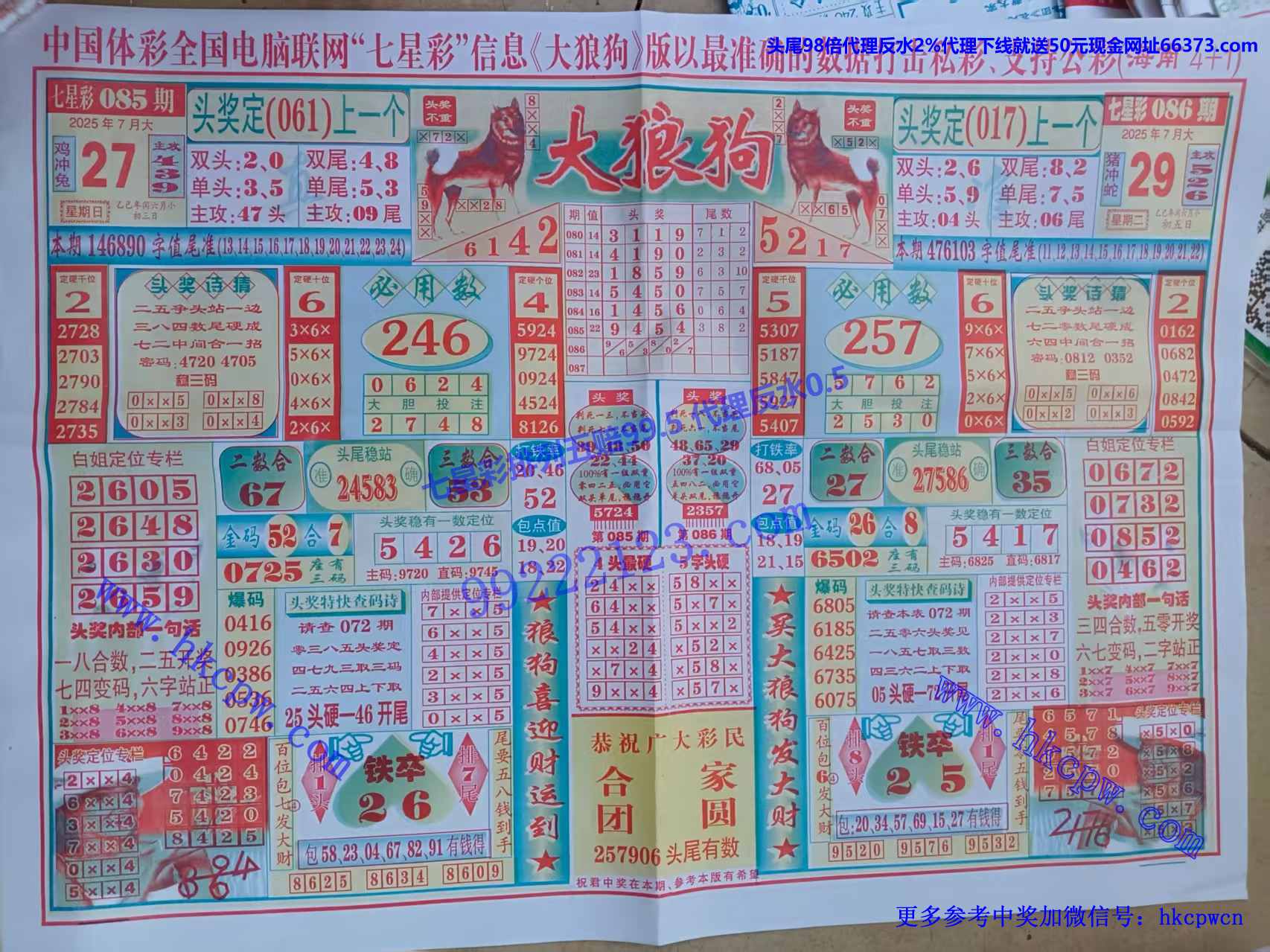 ���ǹ� (1).jpg