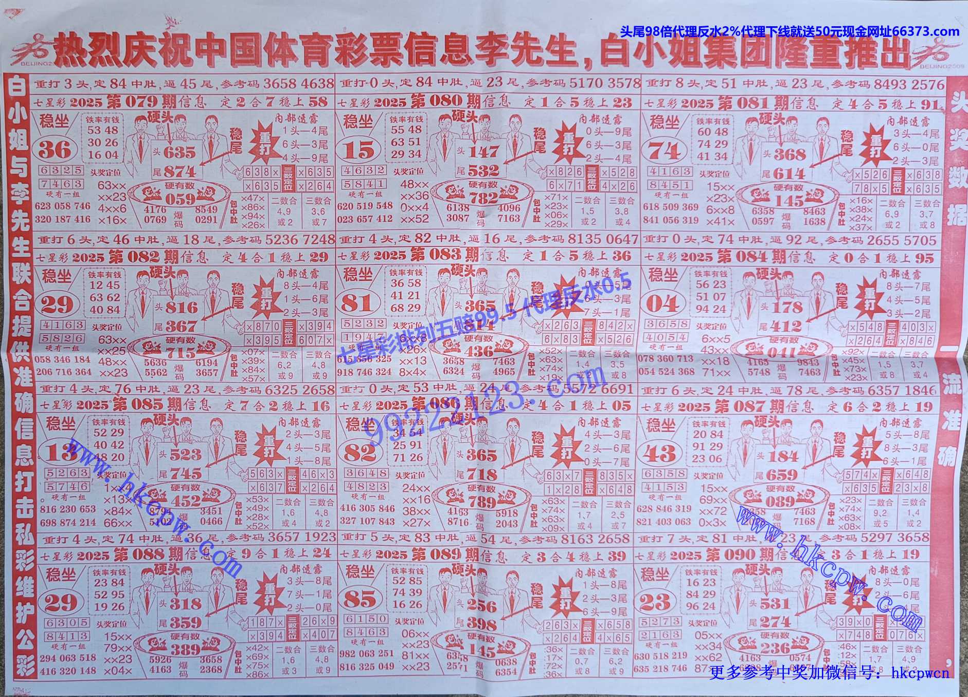 ���츫 (2).jpg