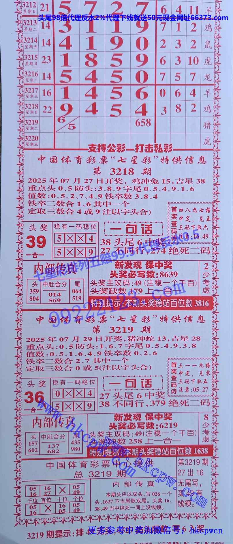 �����ܰ� (1).jpg