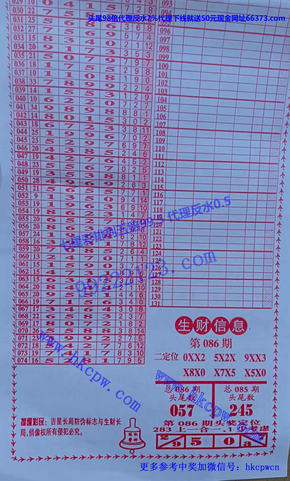 ���� (2).jpg