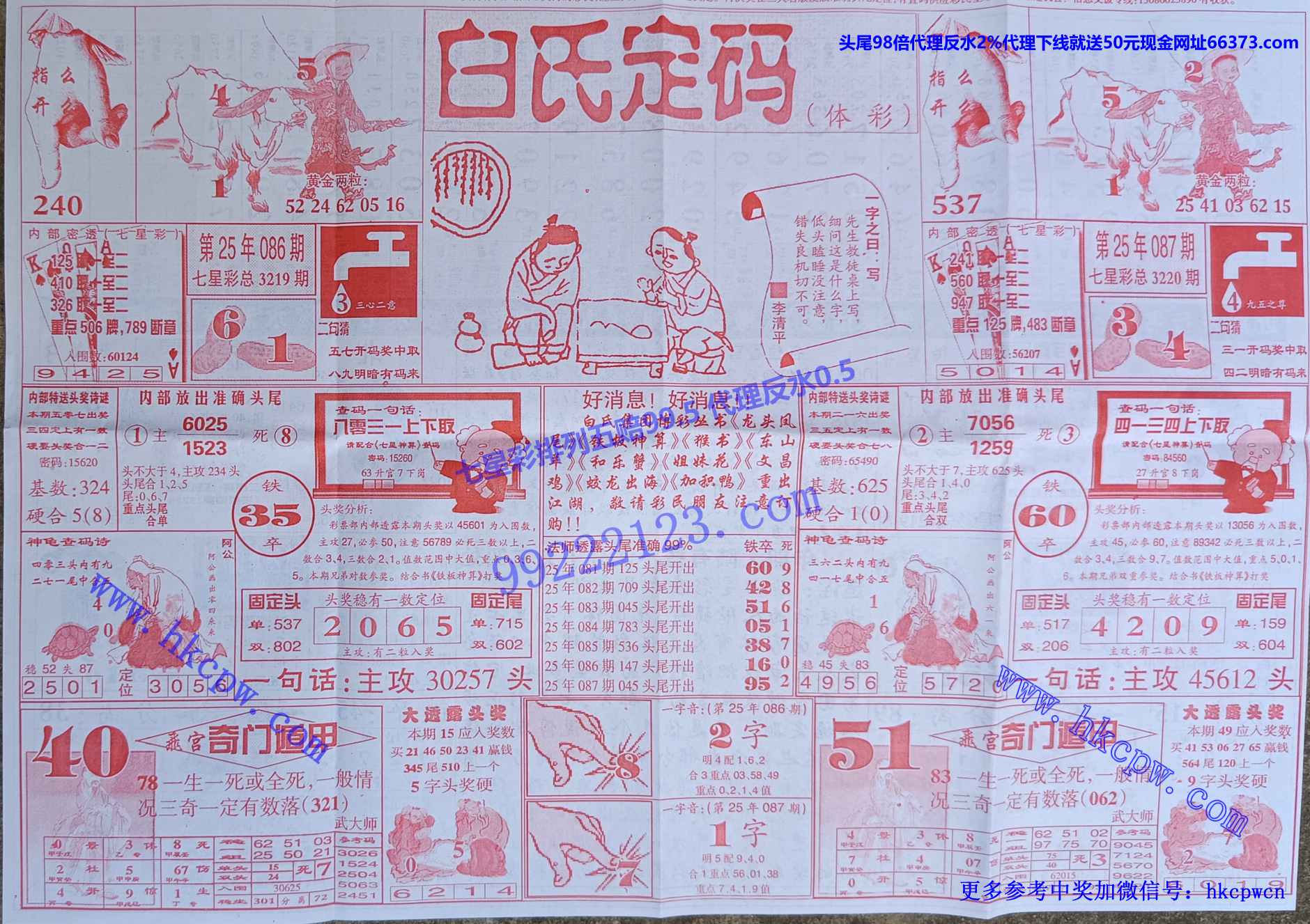 ���϶��� (1).jpg