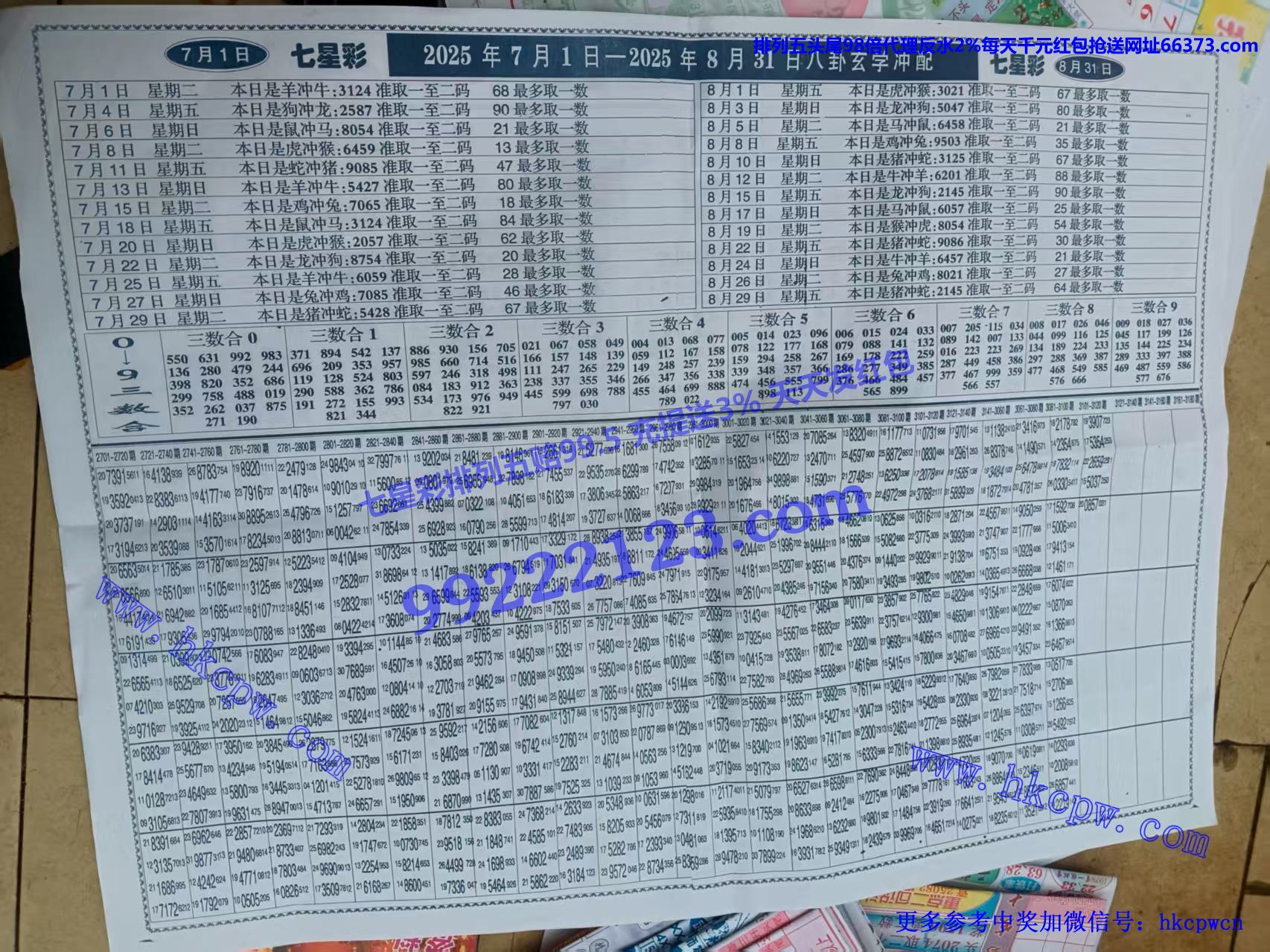 �ʽ���� (2).jpg