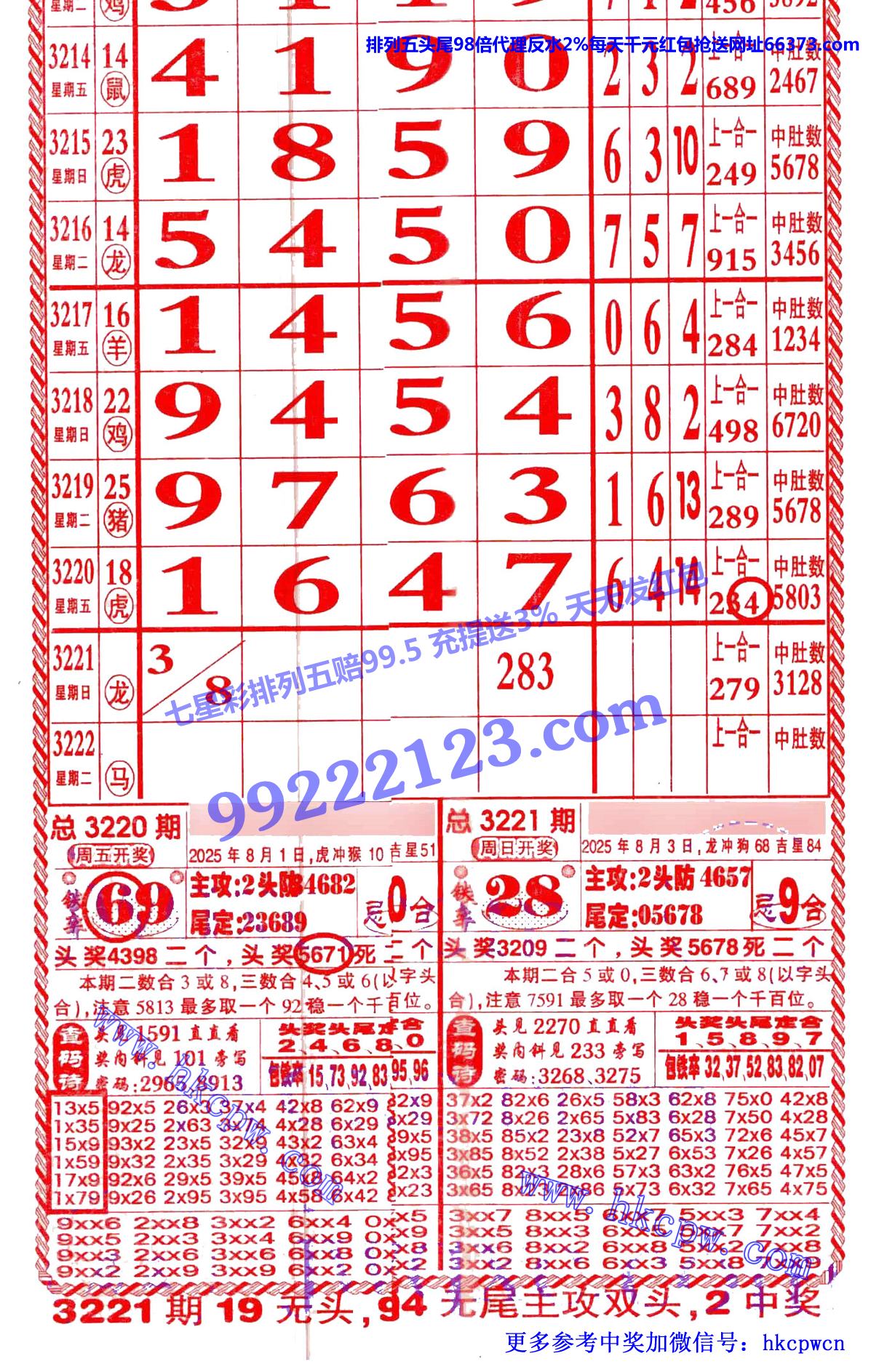 ������ (1).jpg