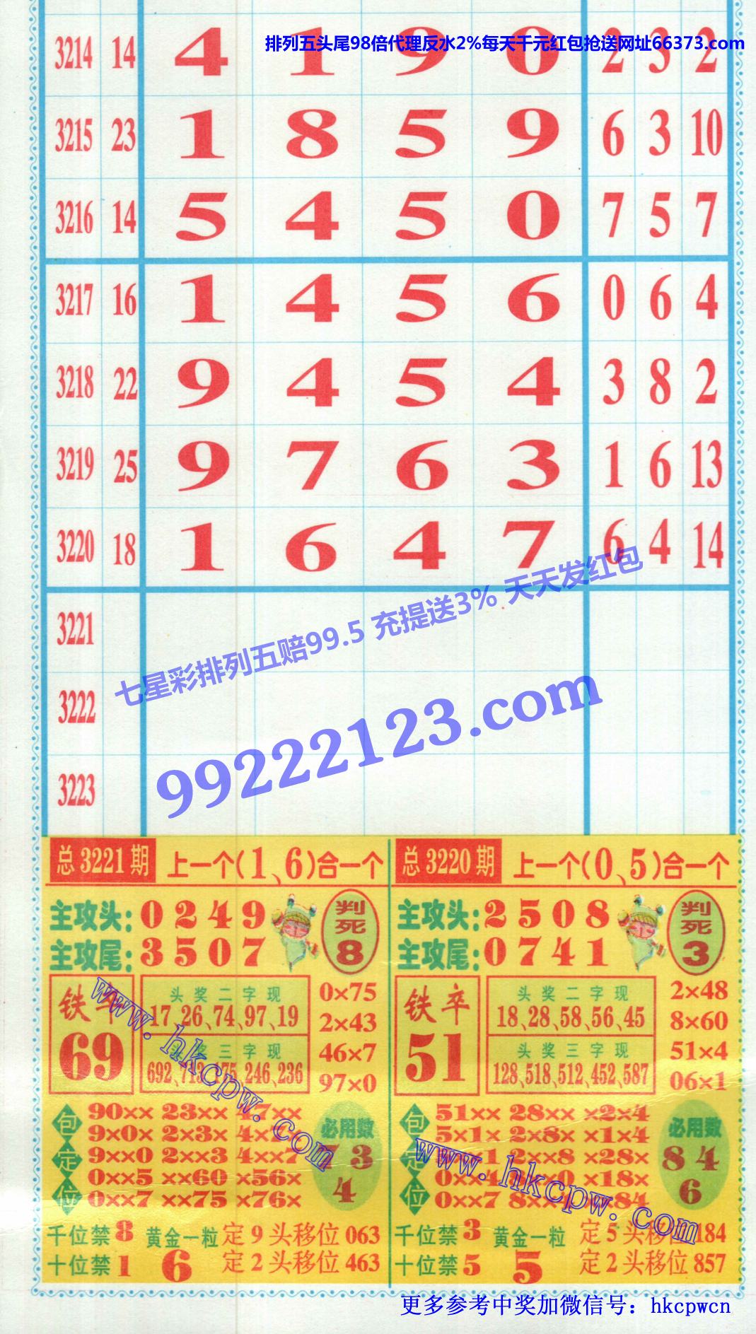 ������ (1).jpg