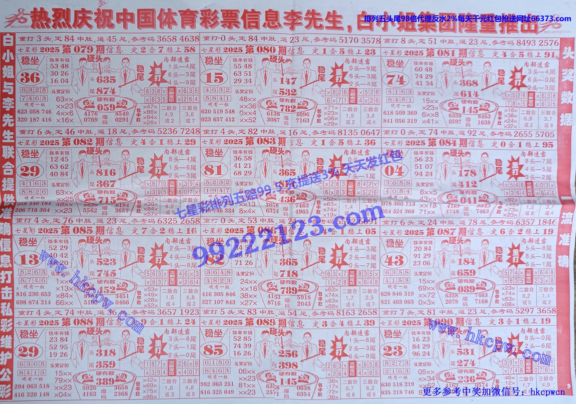 ���츫 (2).jpg