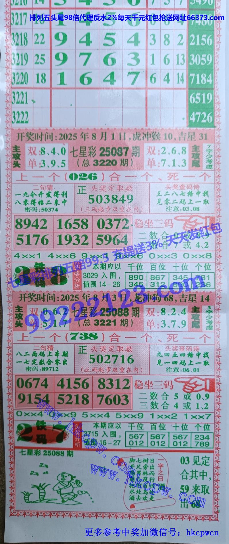 ���Ǻ� (1).jpg