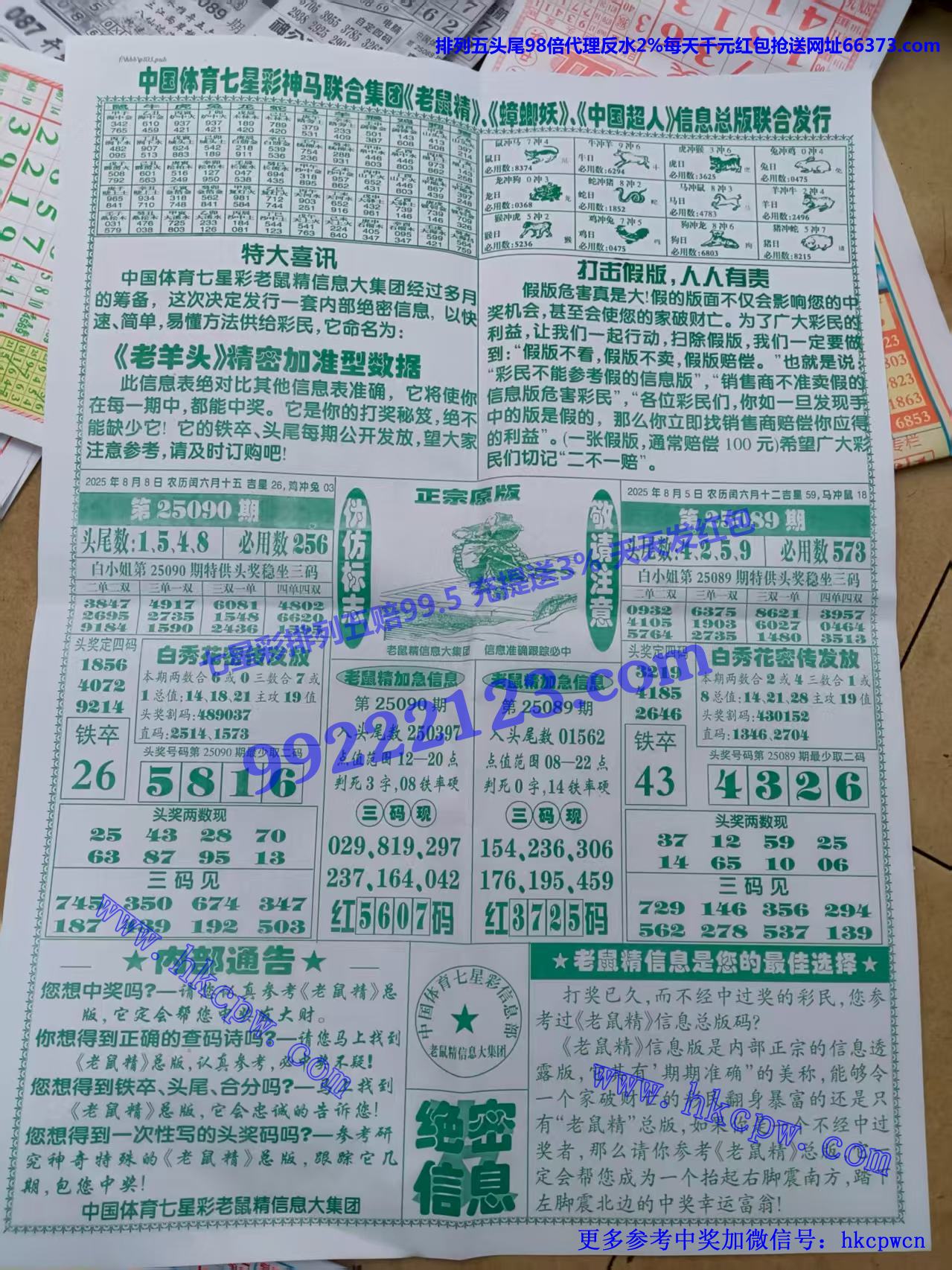 �����ŷ� (2).jpg