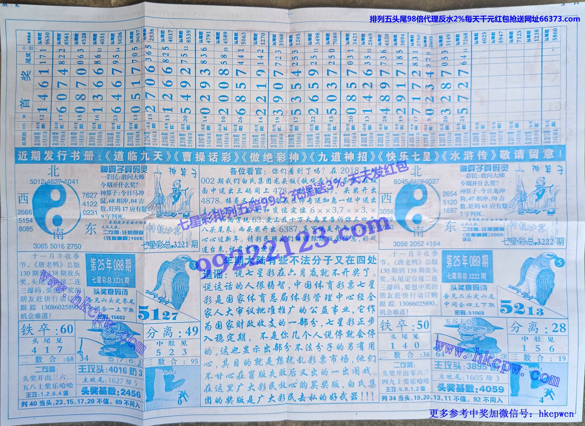 ���϶��� (2).jpg