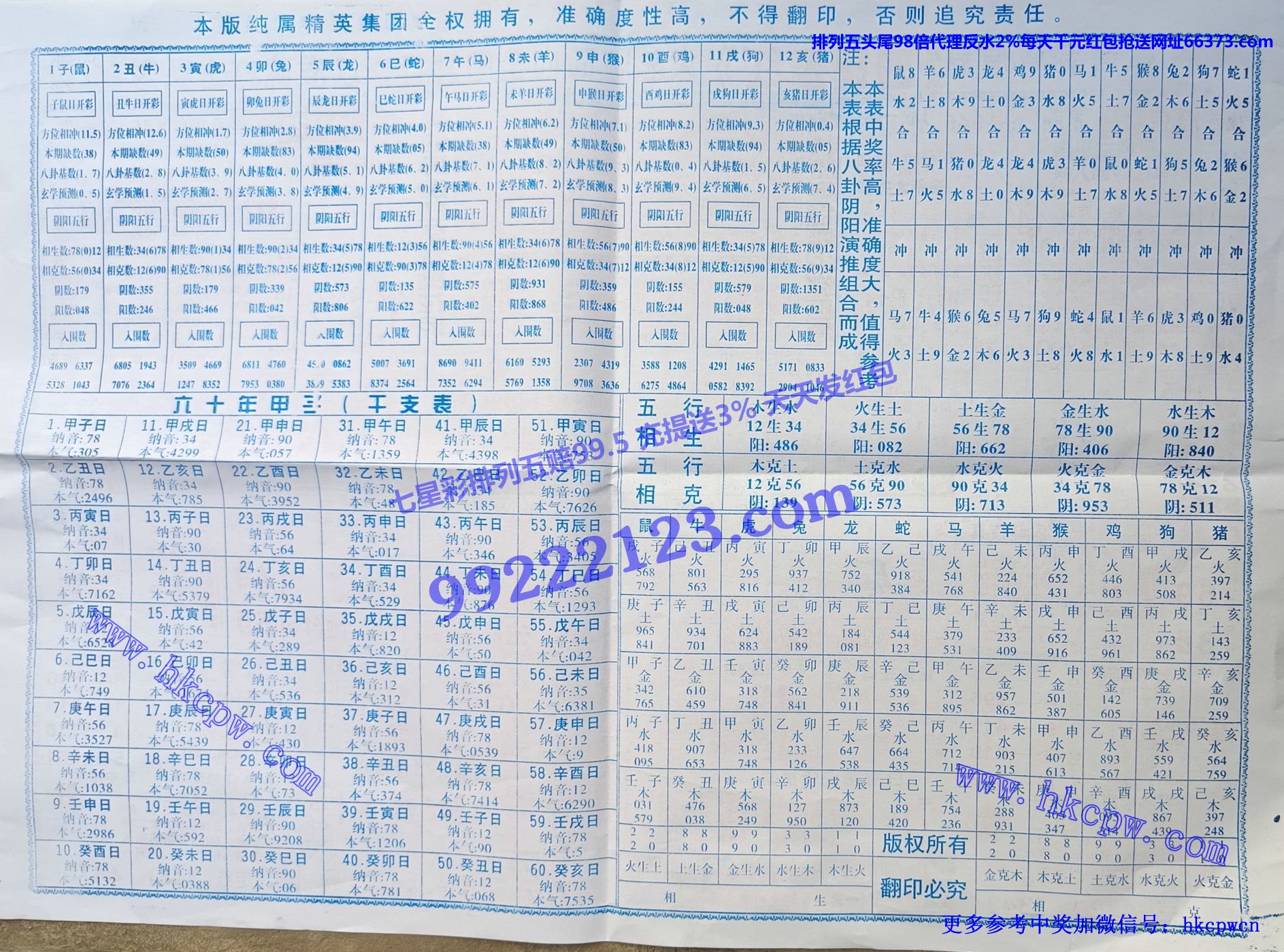 �����ߺ� (2).jpg