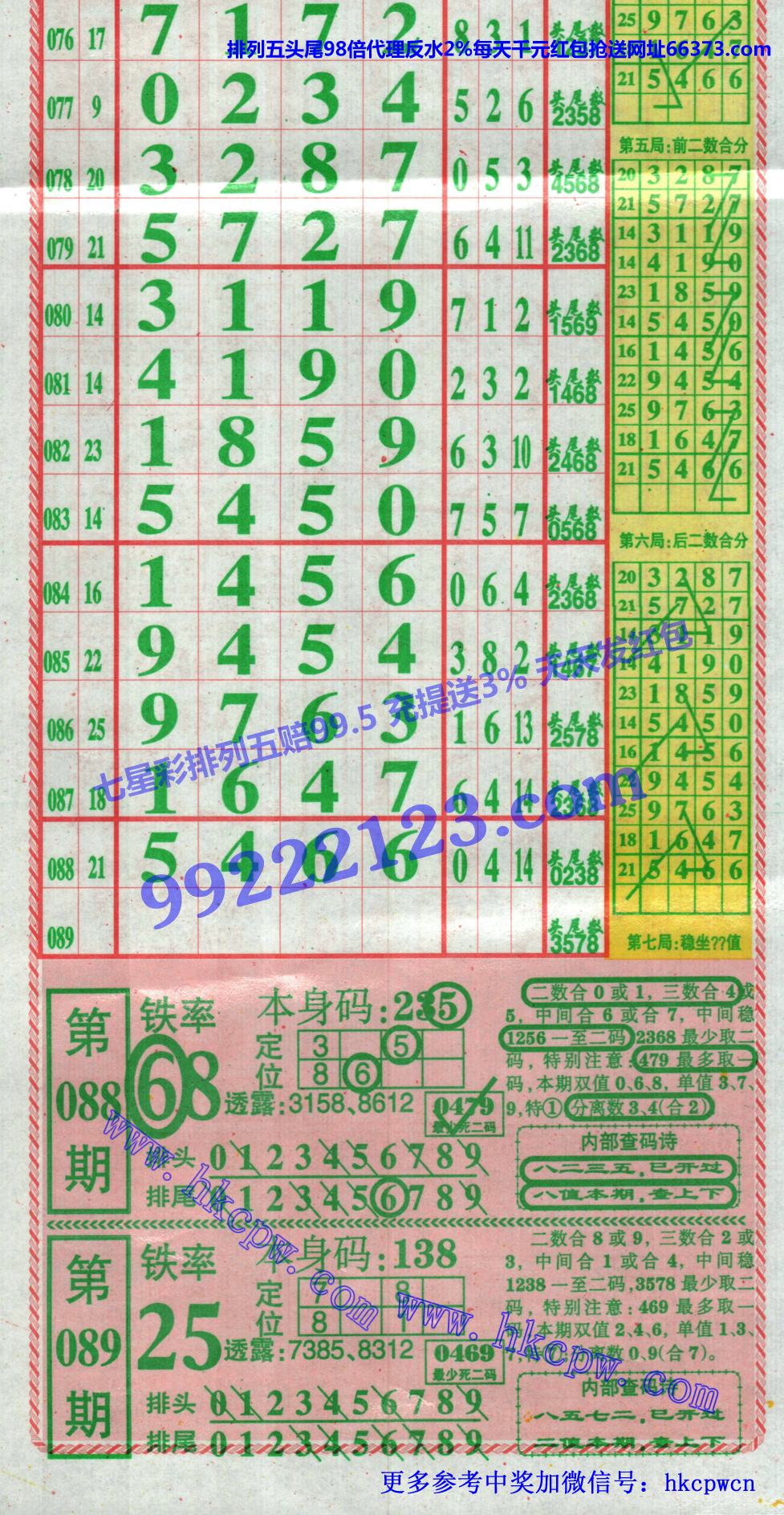 �������� (1).jpg