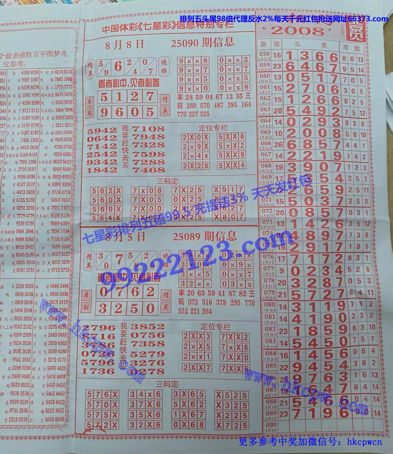 ��Ӣͷβ (2).jpg