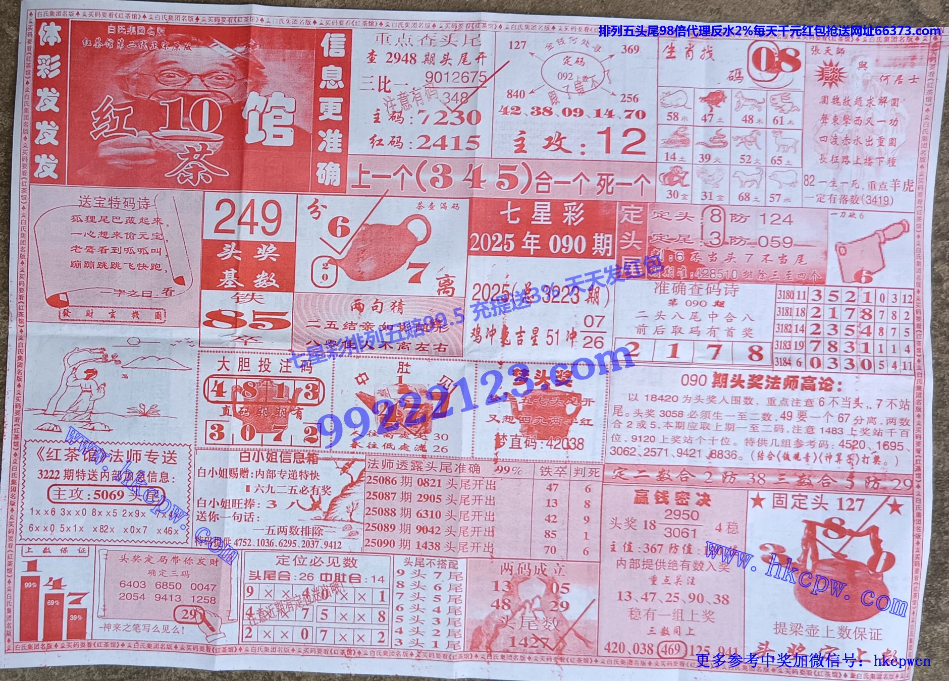 ���� (1).jpg