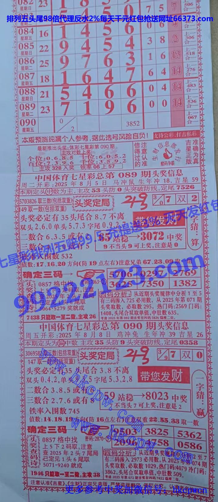 ���� (1).jpg