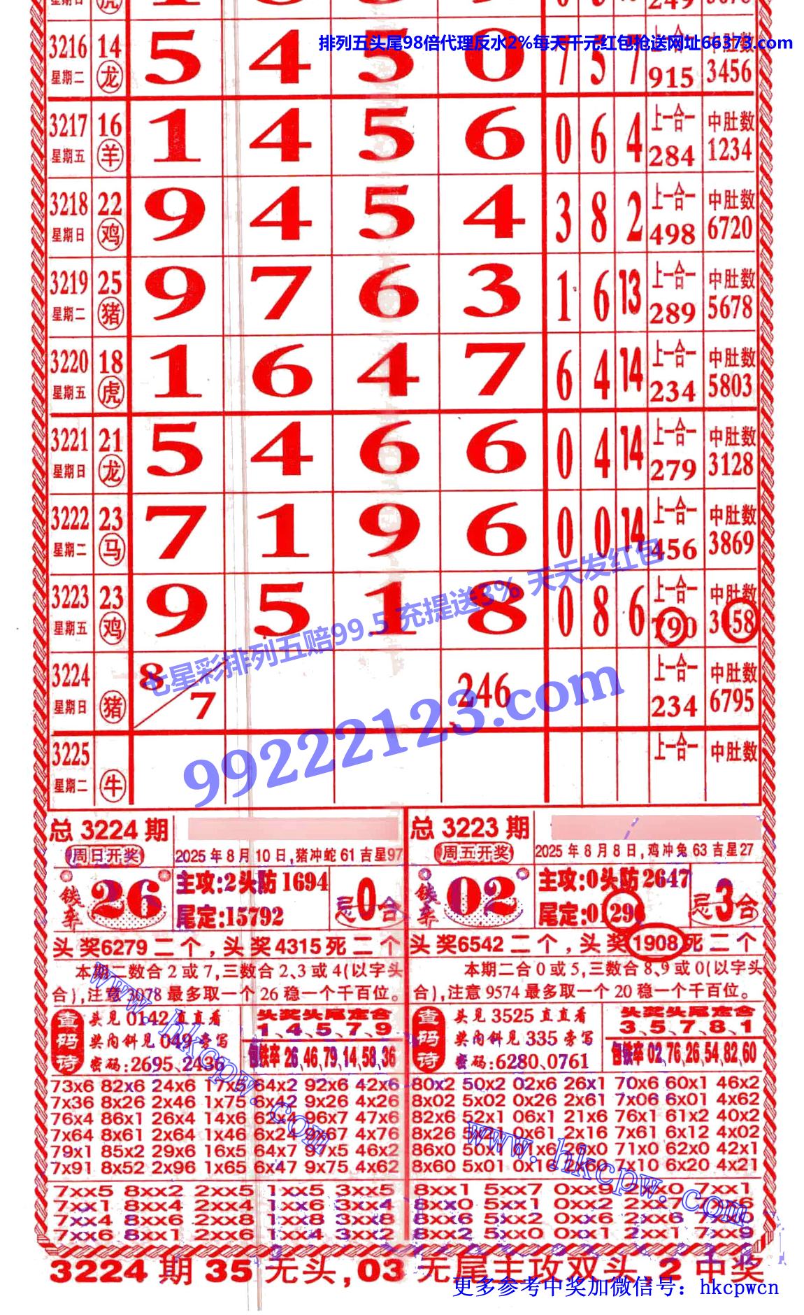 ������ (1).jpg