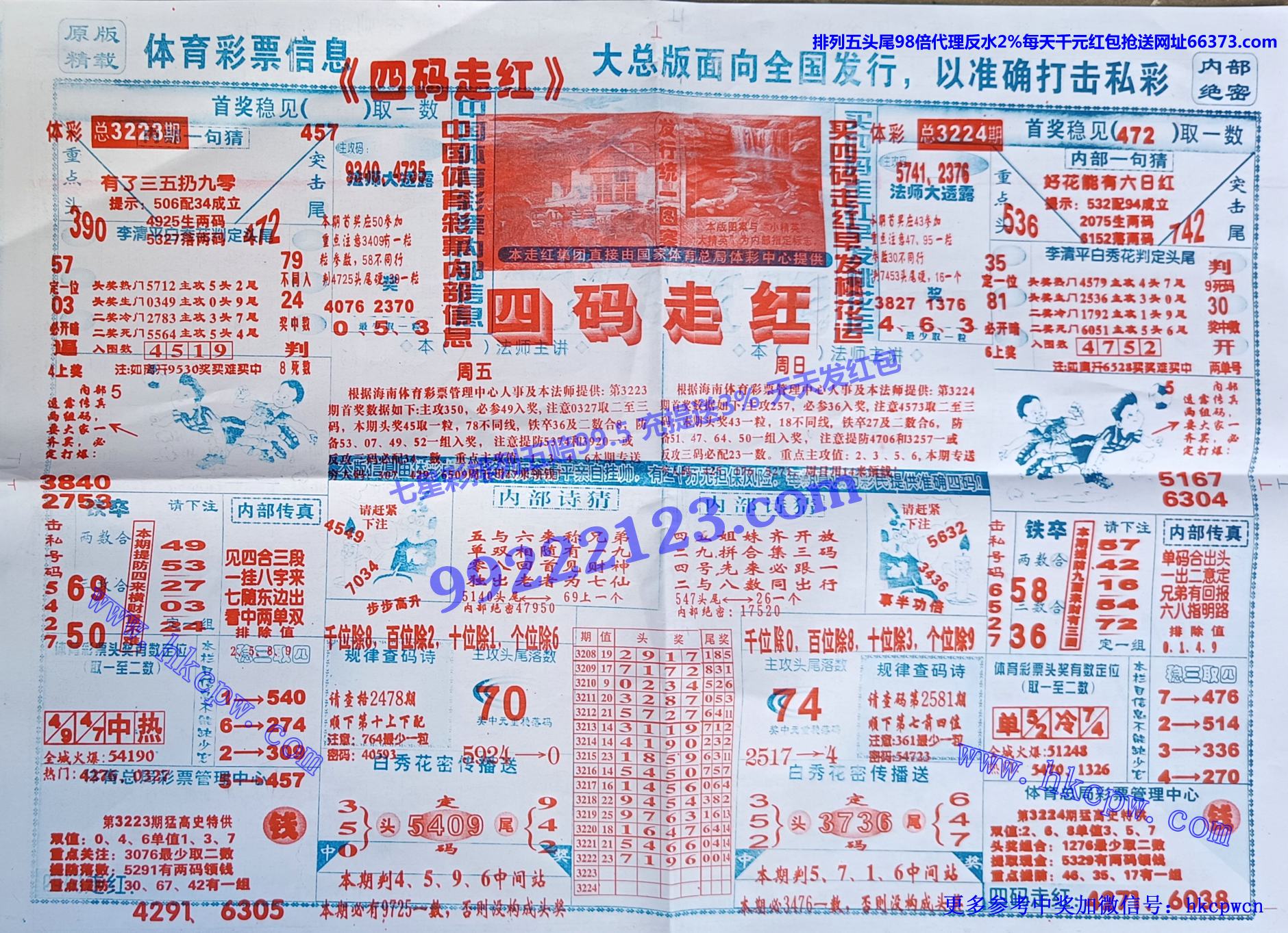 �����ߺ� (1).jpg