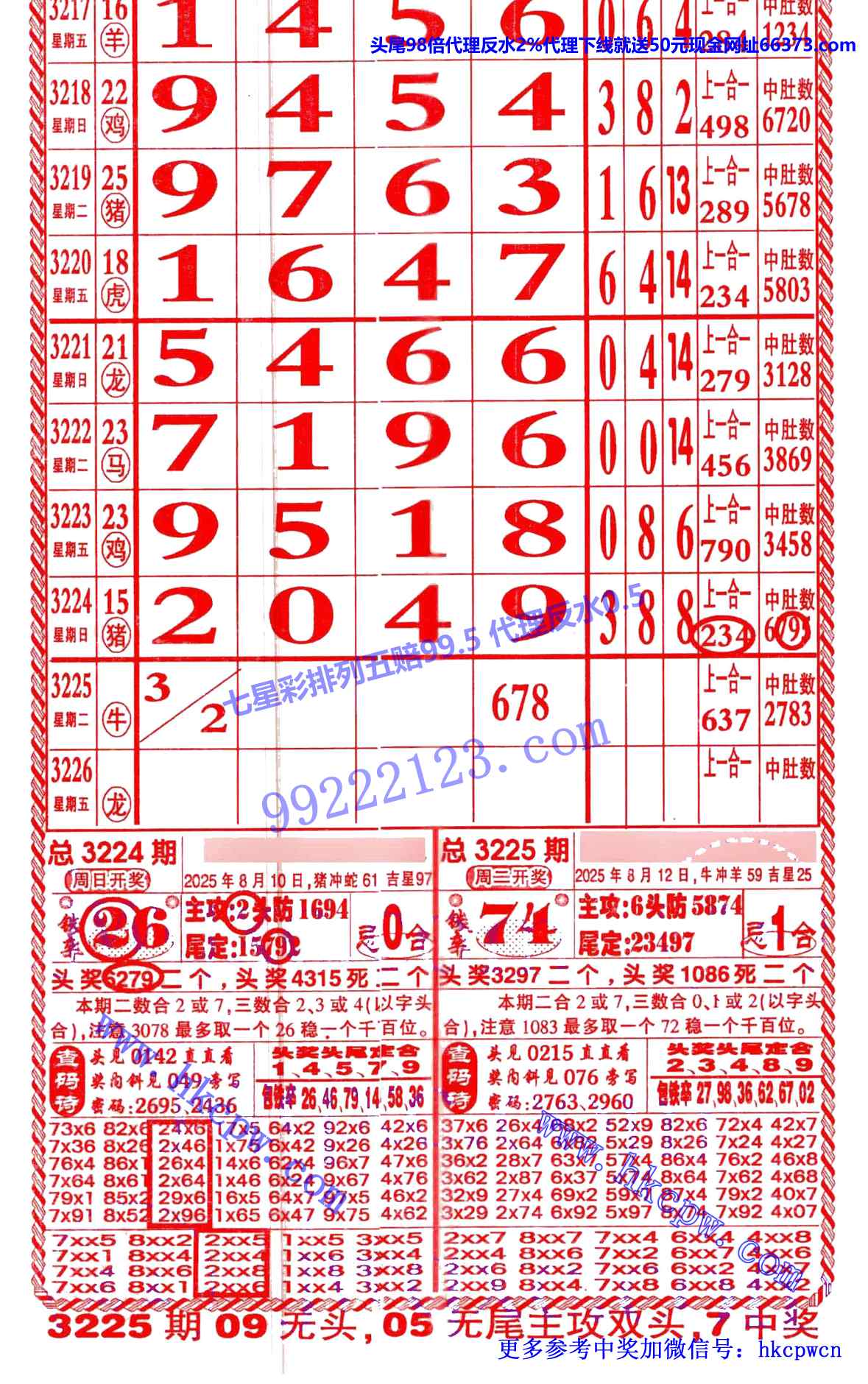 ������ (1).jpg