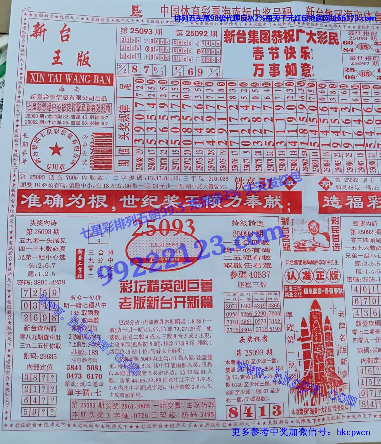 ��̨�� (2).jpg