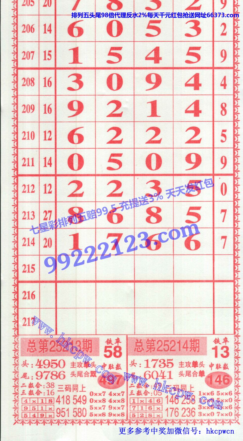 ������ (2).JPG