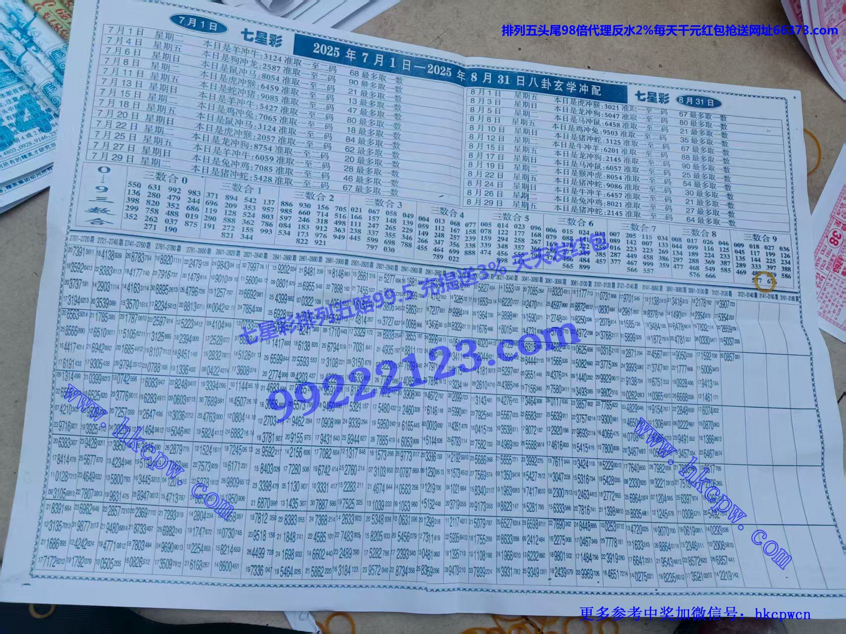 �ʽ���� (2).jpg