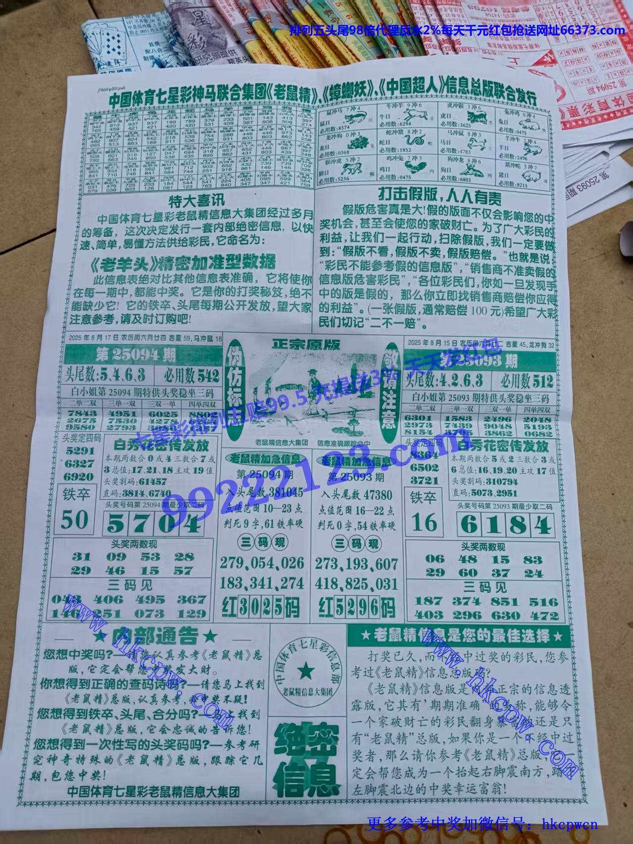 �����ŷ� (2).jpg