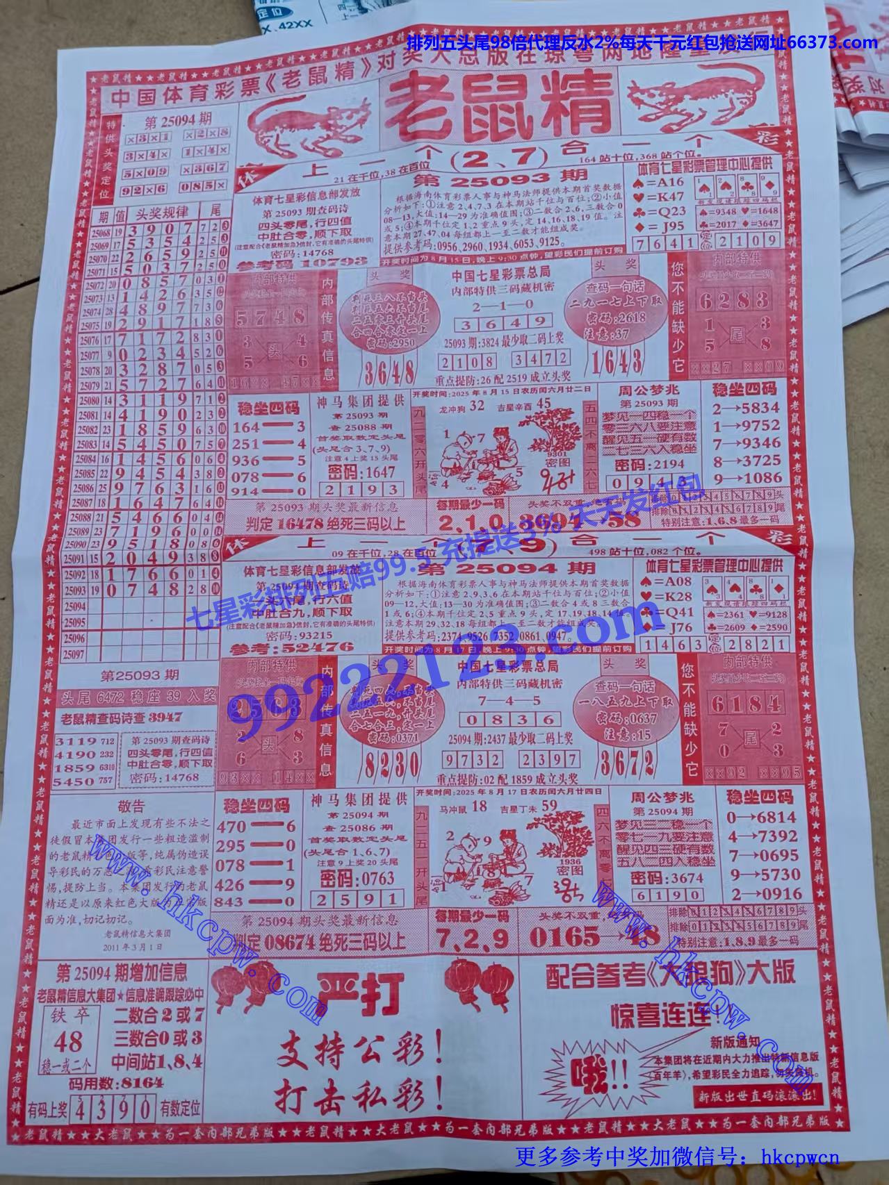 �����ŷ� (1).jpg