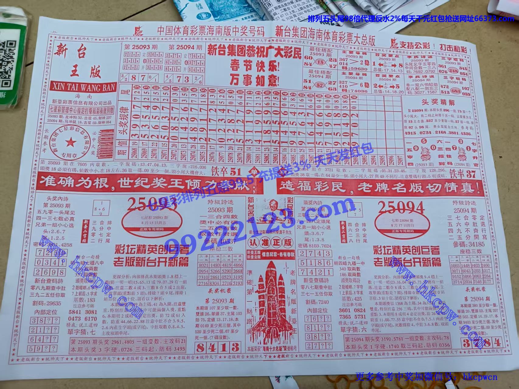 ��̨�� (1).jpg