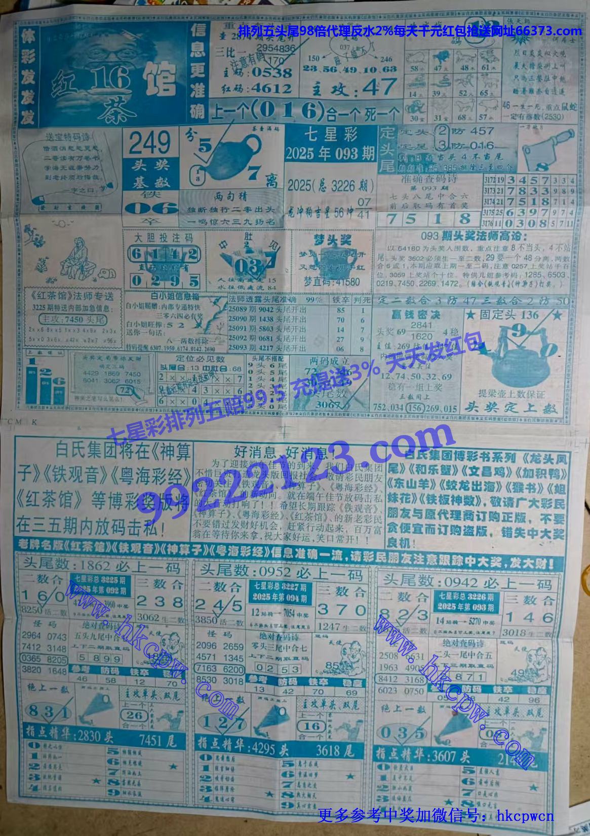 ���� (2).jpg